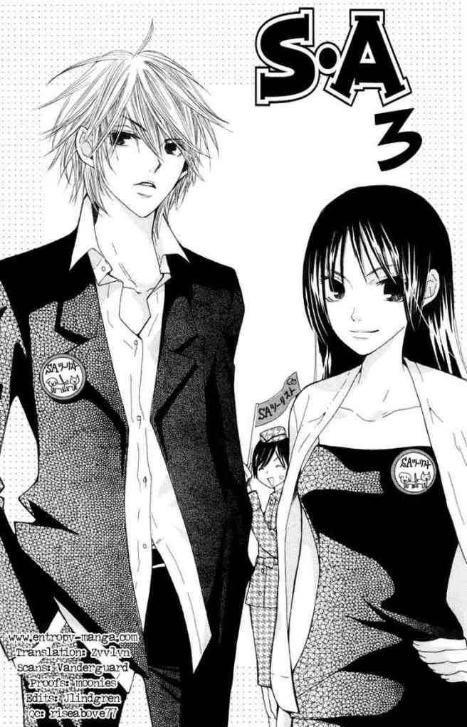 616.jpg kei and hikari image by midashi13