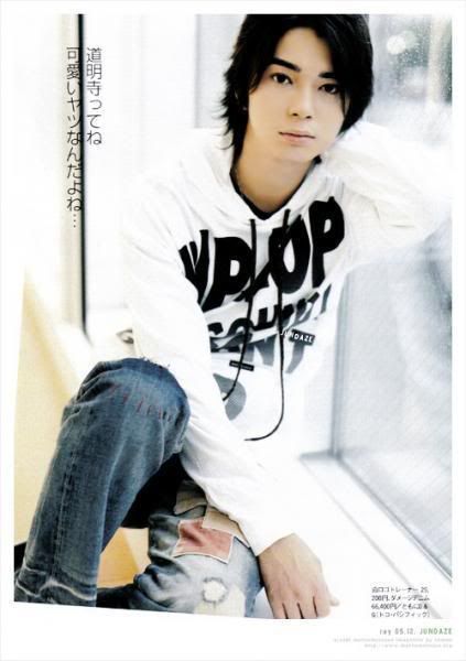 Jun Pictures, Images and Photos