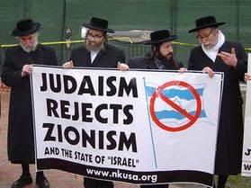 Jews against zionism Pictures, Images and Photos