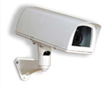 best cctv camera review