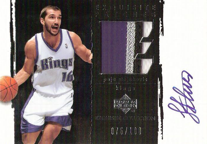 2003/04 UD Exquisite Basketball Patch Auto /100
