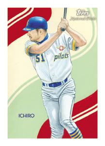 2010 Topps Chicle Baseball Ichiro 