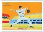 2010 Topps Chicle Baseball John Maine