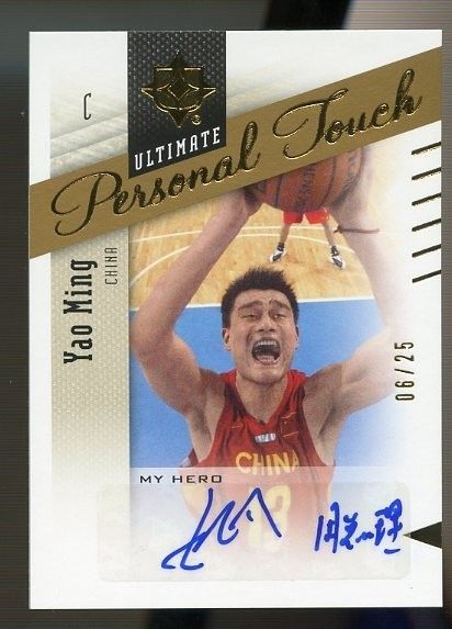 2010/11 Ultimate Yao Ming Personal Touch Hero Autograph