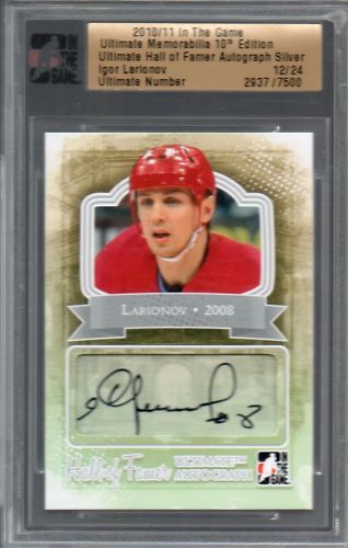 10/11 ITG Hall of Famer Autograph