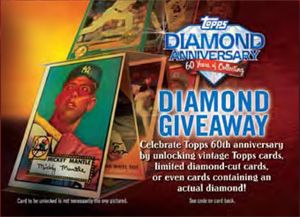 2011 Topps Diamond Giveaway 60th Anniversary Code Card