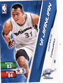 2010-11 Adrenalyn NBA Series 2 Yi Jianlian Code