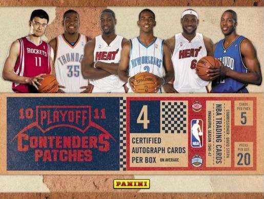 2010 Panini Contenders Patches Hobby Box