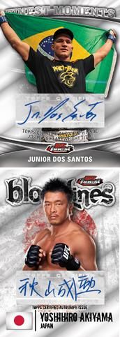 2012 Topps Finest UFC Yoshirhiro Akiyama Autograph