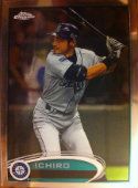 2012 Topps Chrome Ichiro SP Variation