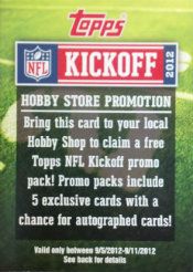 2012 Topps Kickoff Hobby Store Promotion