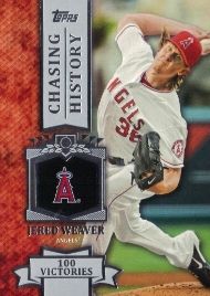 2013 Topps Series 2 Chasing History