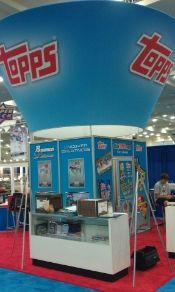 Topps Booth At National