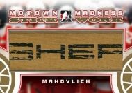 2012-13 ITG Motown Stickwork Hockey