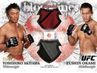 2012 Topps UFC Bloodlines Dual Relic