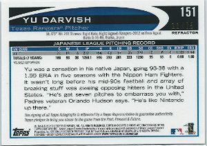 2012 Topps Chrome Yu Darvish Japanes Variation Sepia Autograph Back #11/75