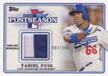 2014 Topps Series 1 Yasiel Puig Patch