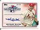 2014 Topps Series 1 Michael Wacha Autograph 2014 Topps Series 1 Michael Wacha Autograph