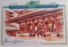 2014 Topps Allen & Ginter World's Capitals Tokyo