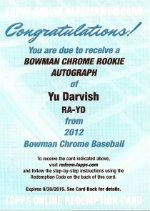 2012 Bowman Chrome YU Darvish