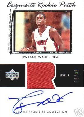 2003/04 UD Exquisite Dwyane Wade RC