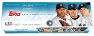2010 Topps Baseball Factory Set New York Yankees Edition