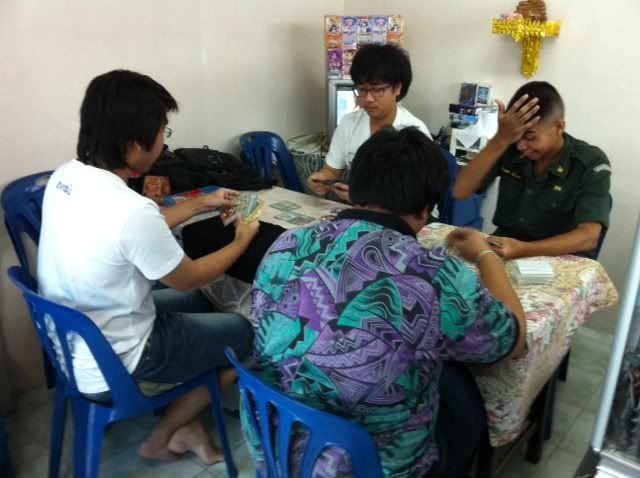รูปภาพ