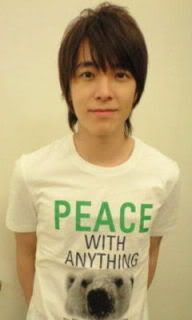 donghae Pictures, Images and Photos